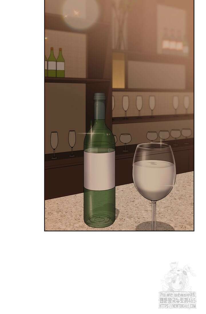 결혼부터 하죠 33화 17