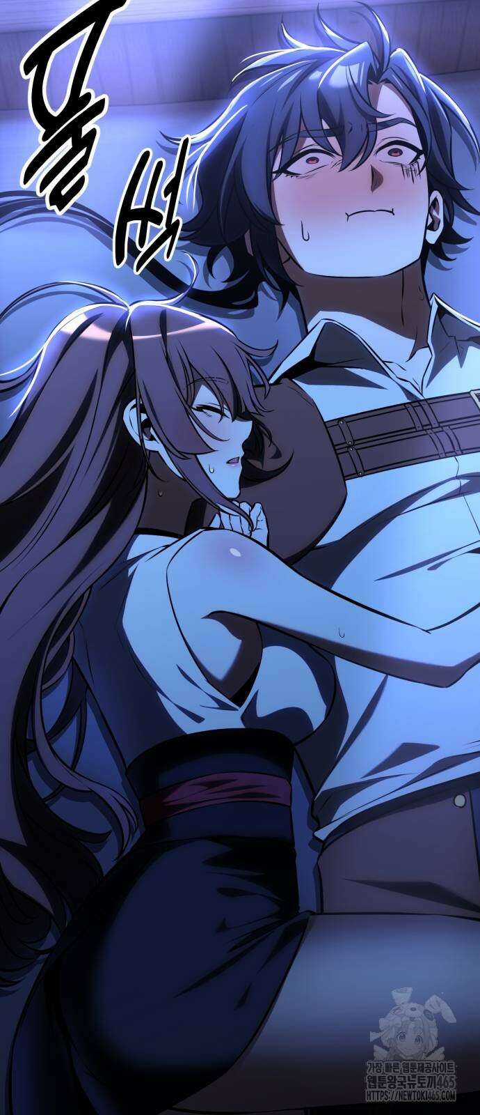 아카데미 플레이어를 죽였다 59화 7