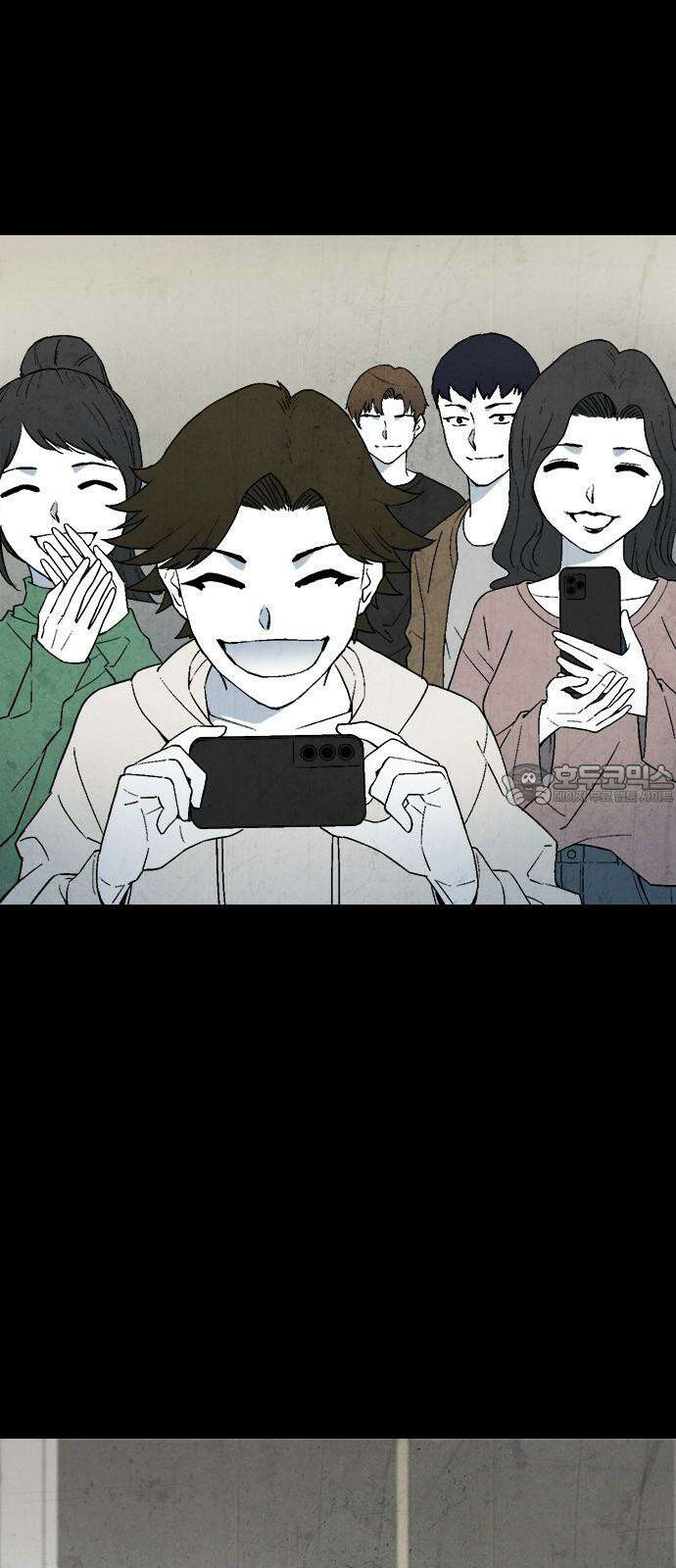 도태교실 73화． 미소녀 [＃31] 6