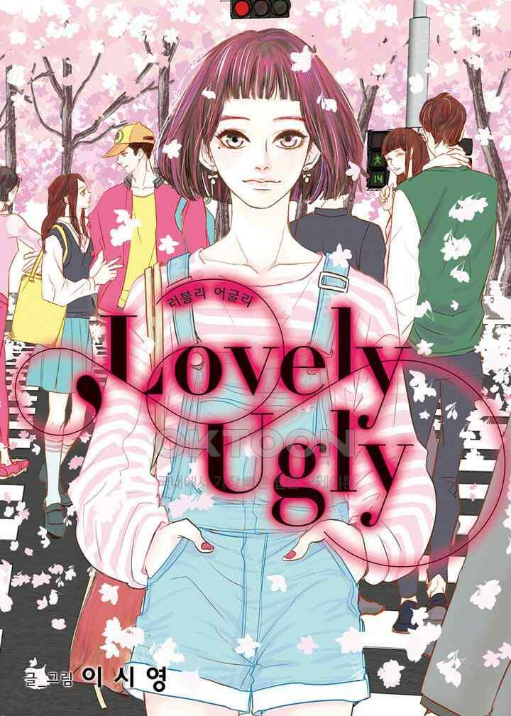 러블리 어글리(Lovely Ugly) 45화 1