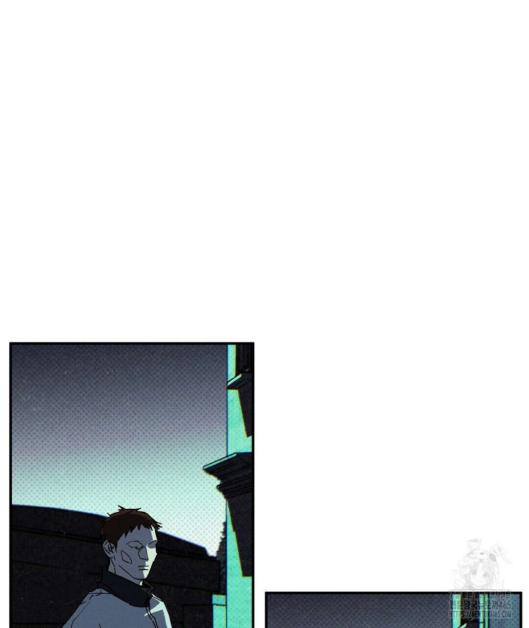 Wet Sand(웻샌드) 69화 5