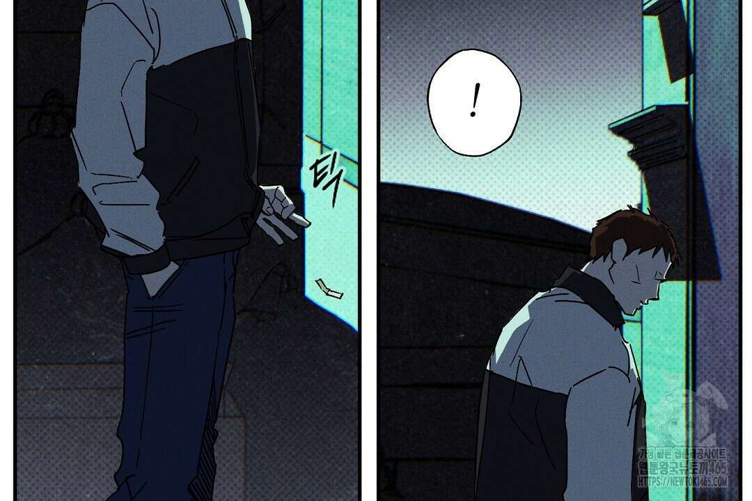 Wet Sand(웻샌드) 69화 6
