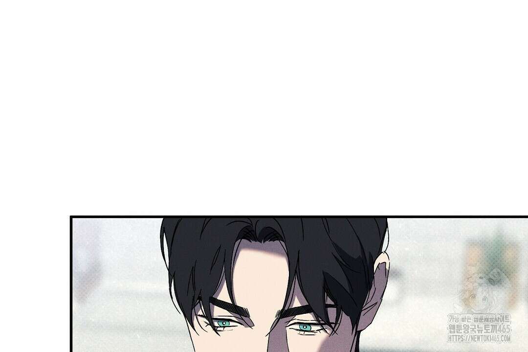 Wet Sand(웻샌드) 69화 12