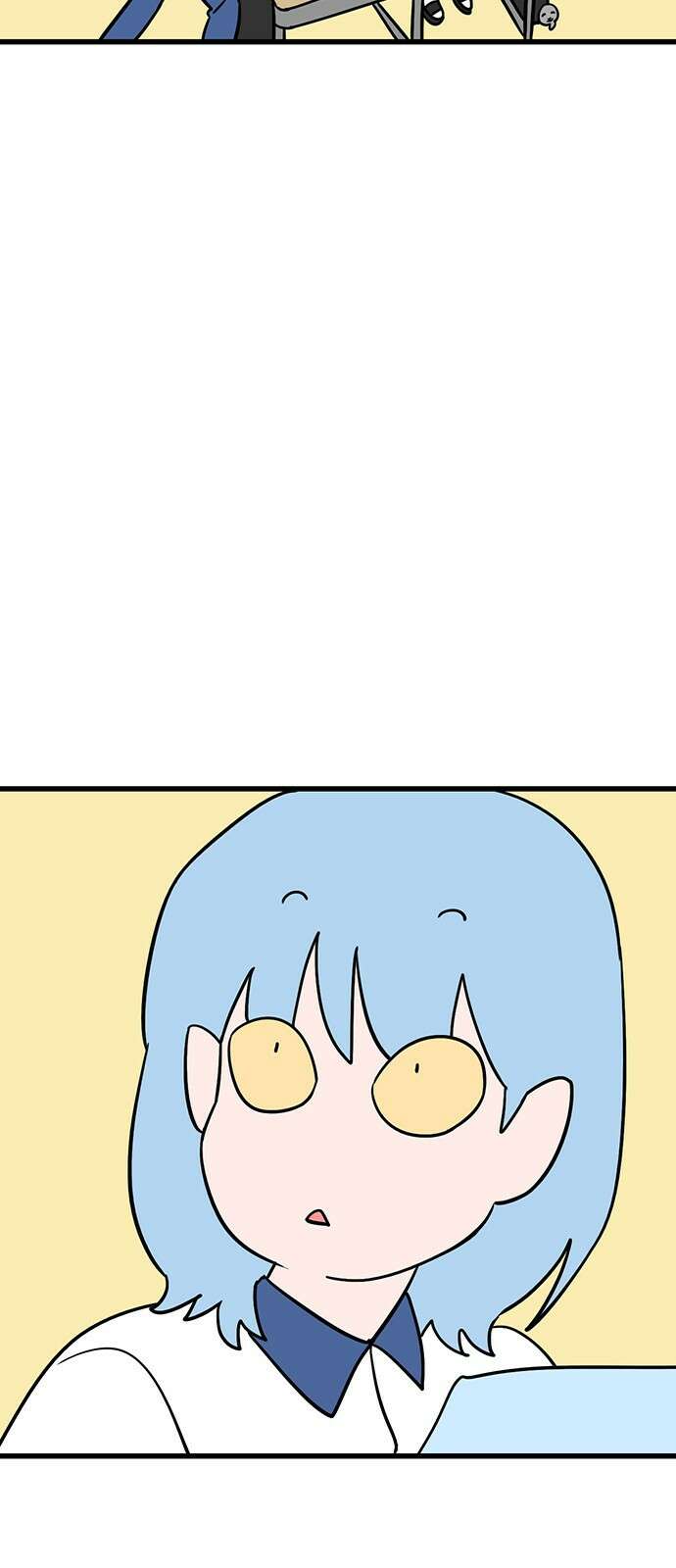 용한소녀 - 70화 13