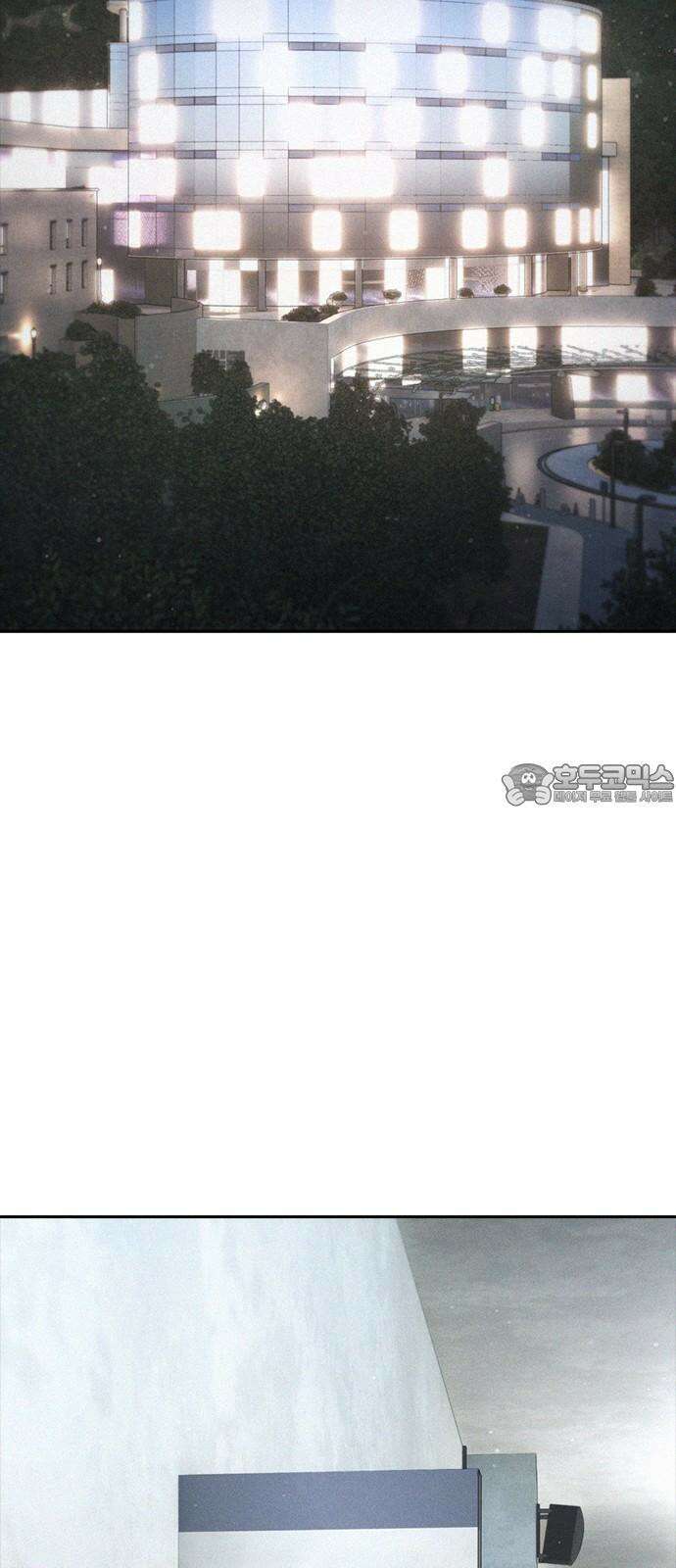 급식아빠 145화 깡패 새끼한테 뭘 바라냐 9