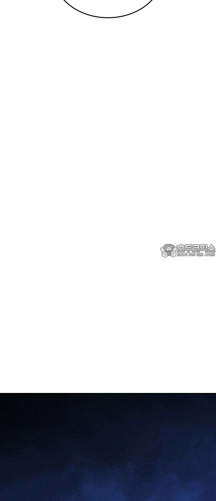 급식아빠 145화 깡패 새끼한테 뭘 바라냐 27