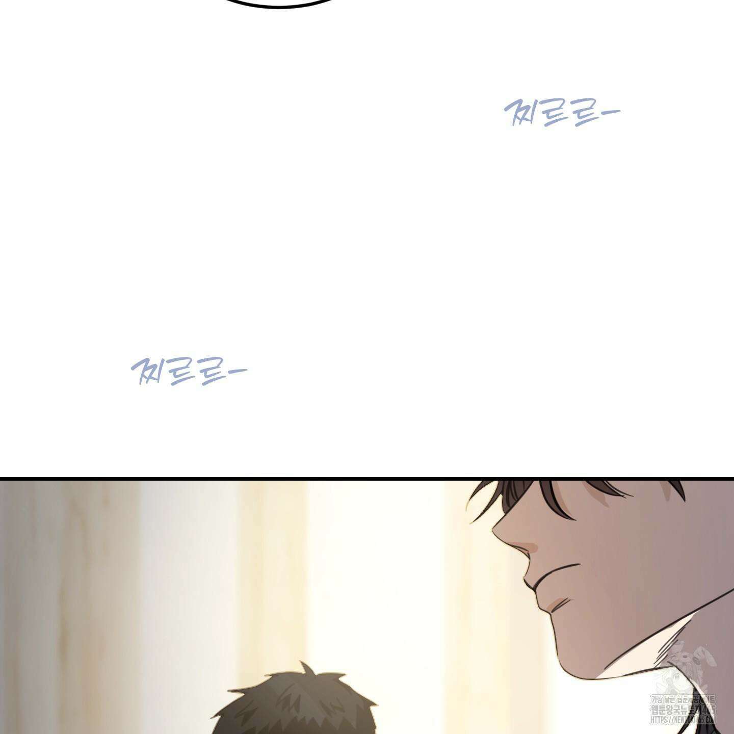 해 뜨는 집 36화 2