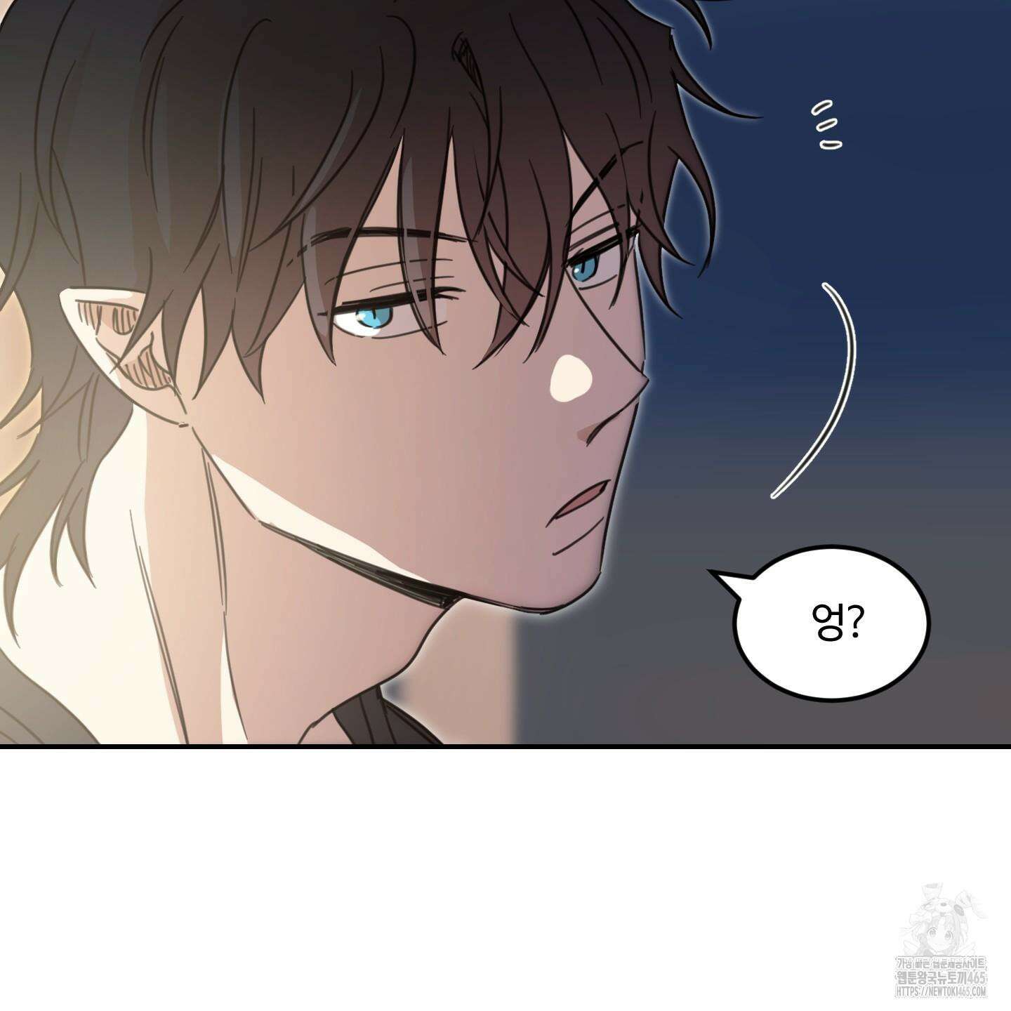해 뜨는 집 36화 17