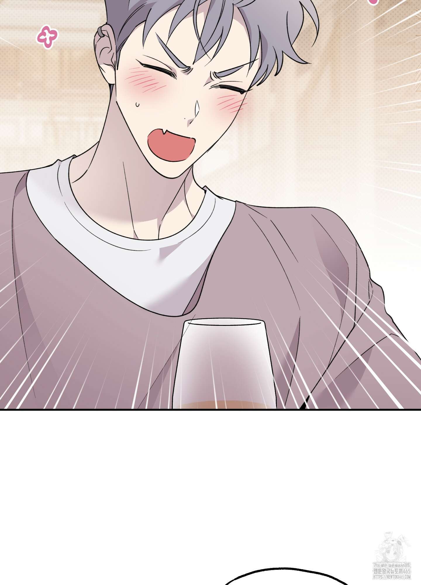 캐럿 앤 스틱 11화 5