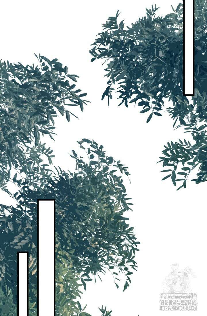 마황의 귀환 474화 32