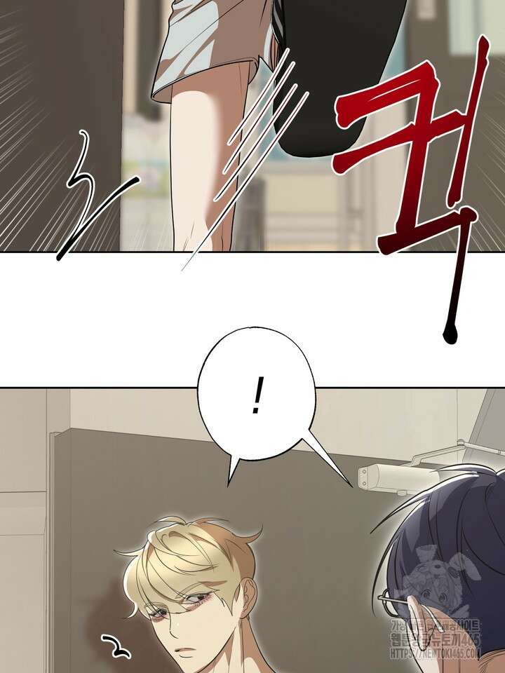 옆집 기러기 아빠 구워 먹기 외전 9화 11