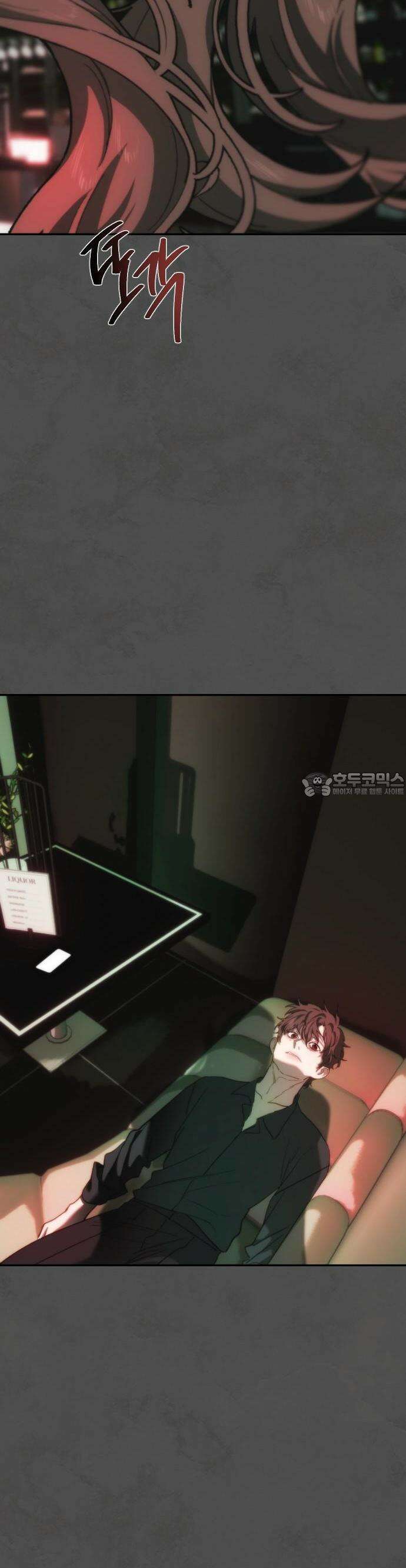 누가 나를 죽였을까 2막 34화． 인페르노 2