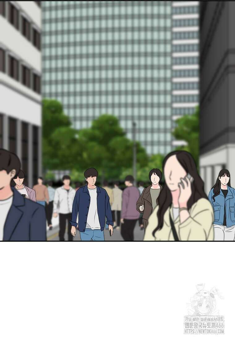 다른 세계에서 주워왔습니다 245화 5