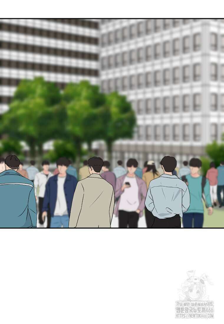 다른 세계에서 주워왔습니다 245화 6