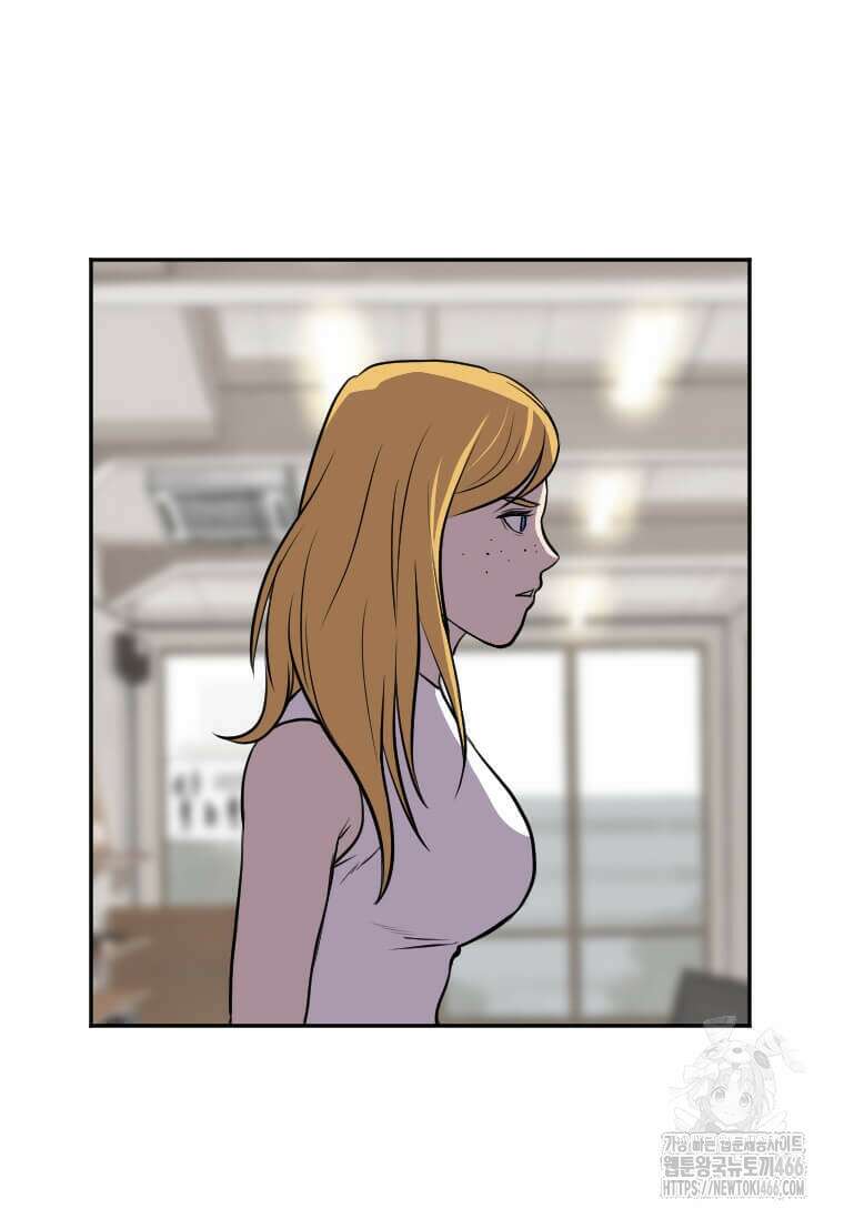 다른 세계에서 주워왔습니다 245화 30