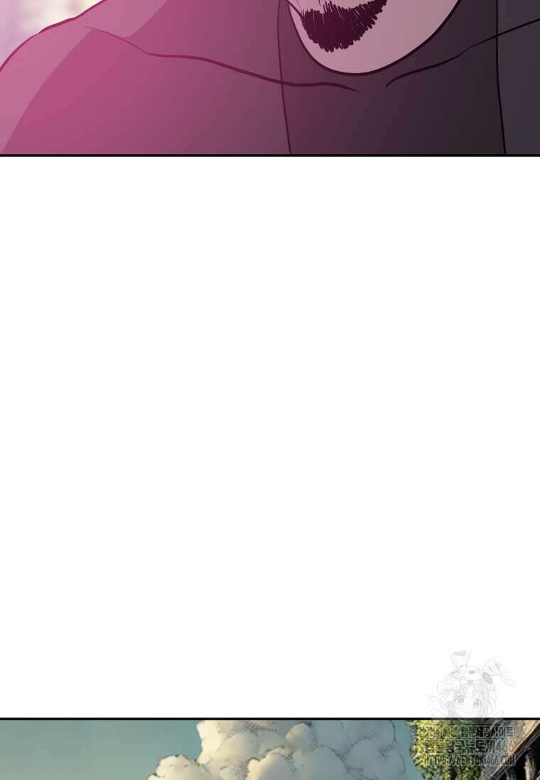 다른 세계에서 주워왔습니다 245화 65