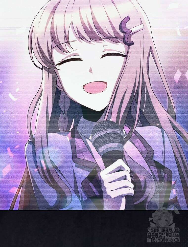 괴담 동아리 43화 29