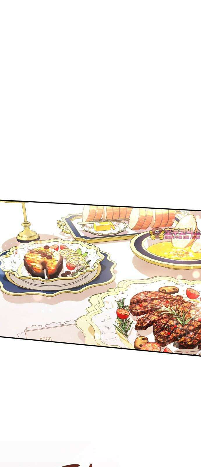 이러면 안 돼요, 전하! 81화 1