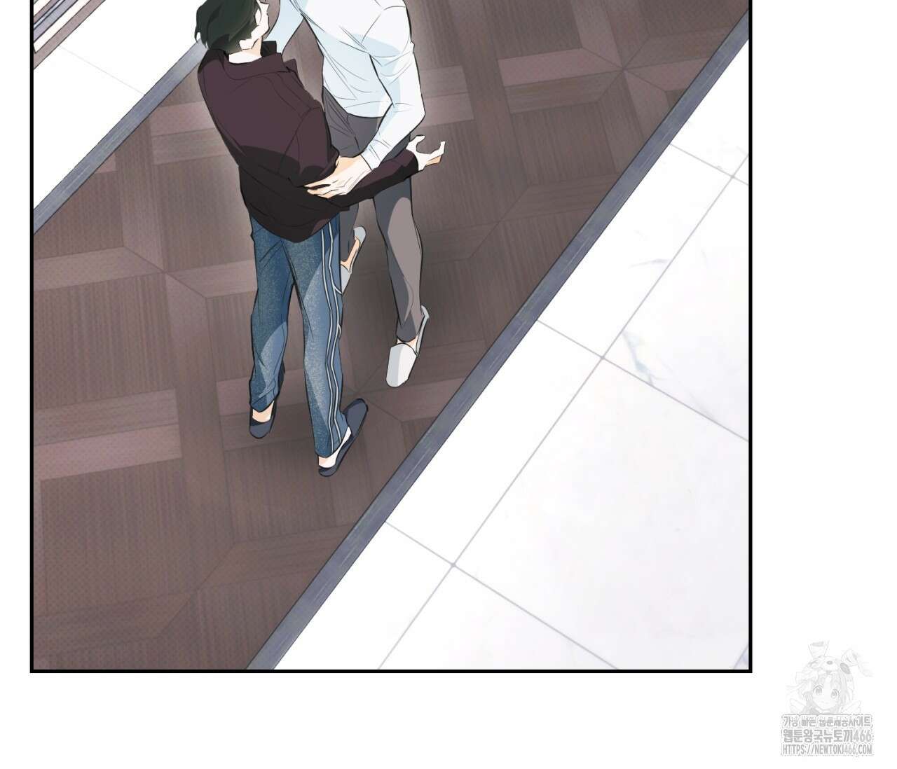 오프트랙 27화 6