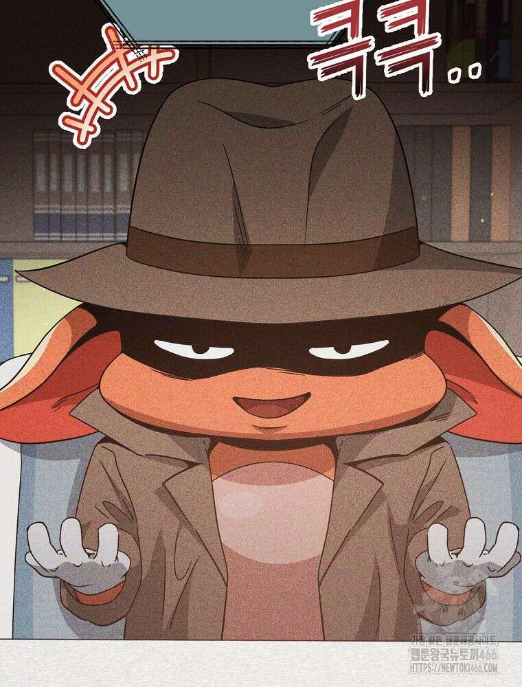 아빠가 너무 강함 192화 6