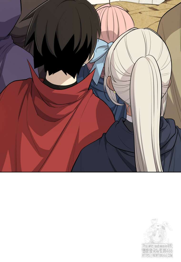 검빨로 레벨업 122화 35
