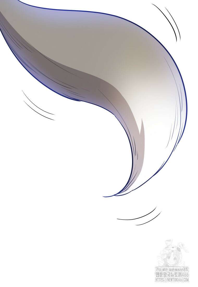 검빨로 레벨업 122화 40