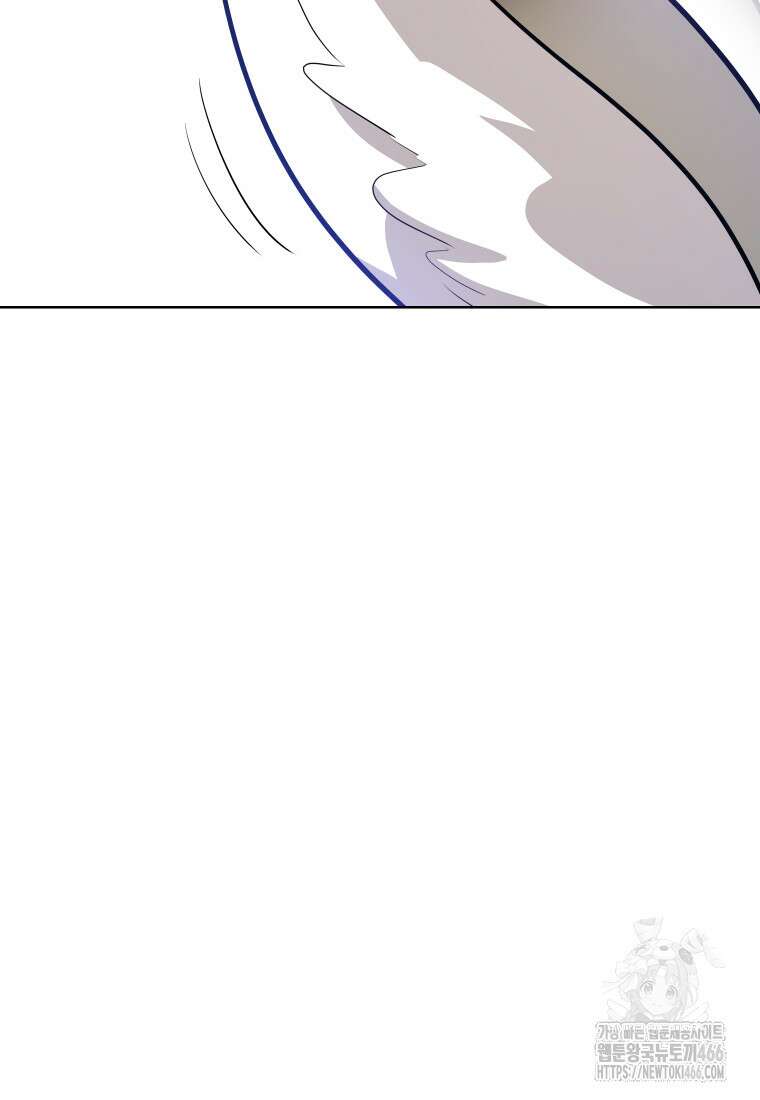 검빨로 레벨업 122화 42
