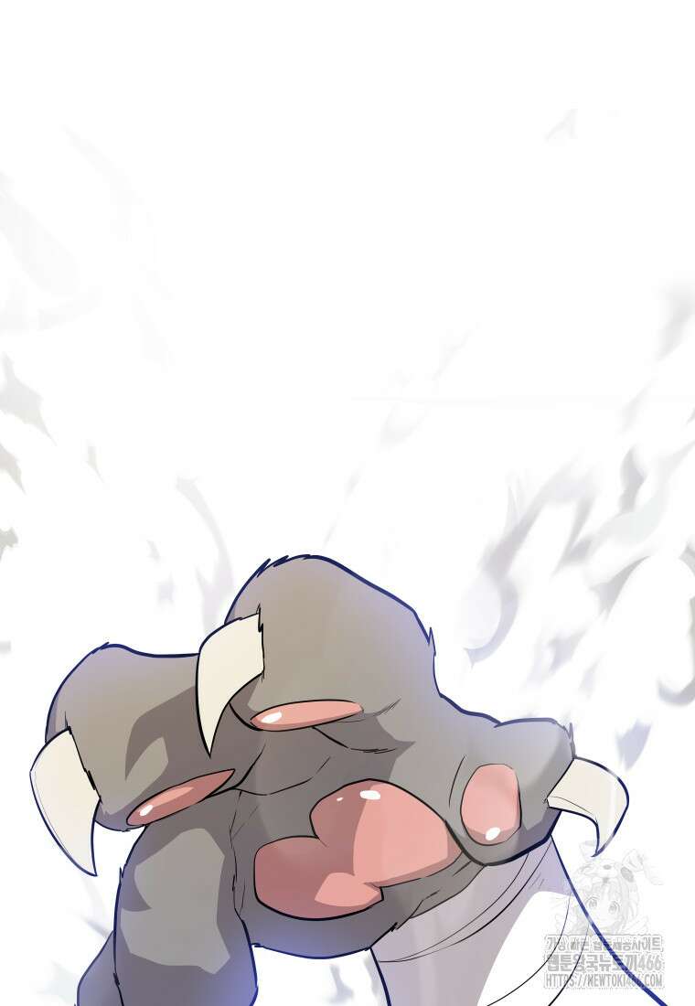 검빨로 레벨업 122화 71