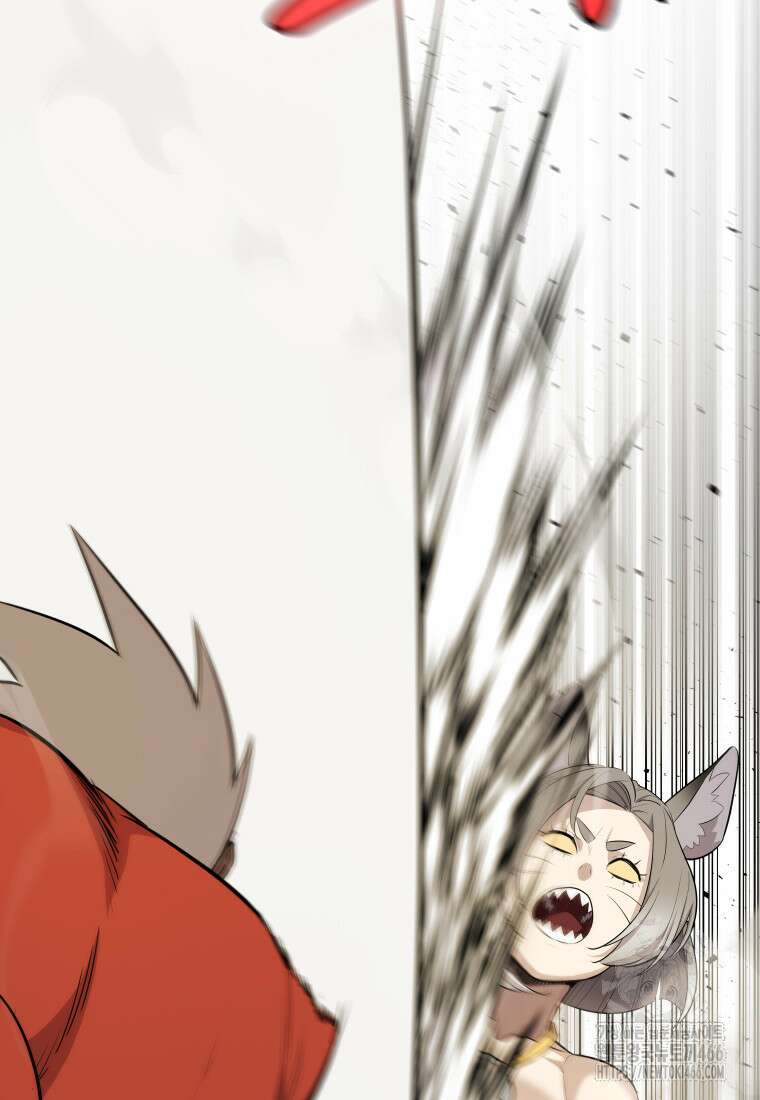 검빨로 레벨업 122화 121