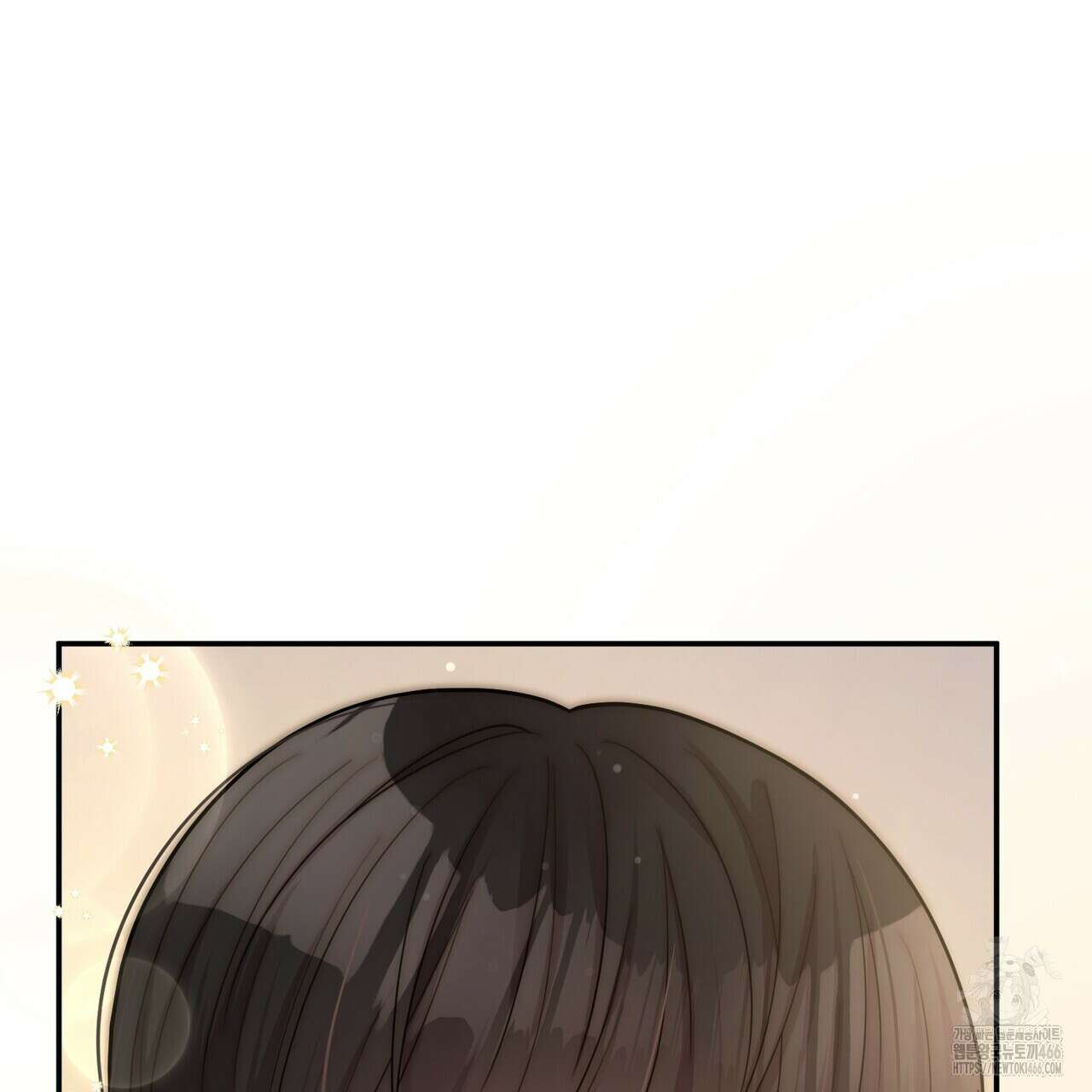 찬란한 어둠 23화 14