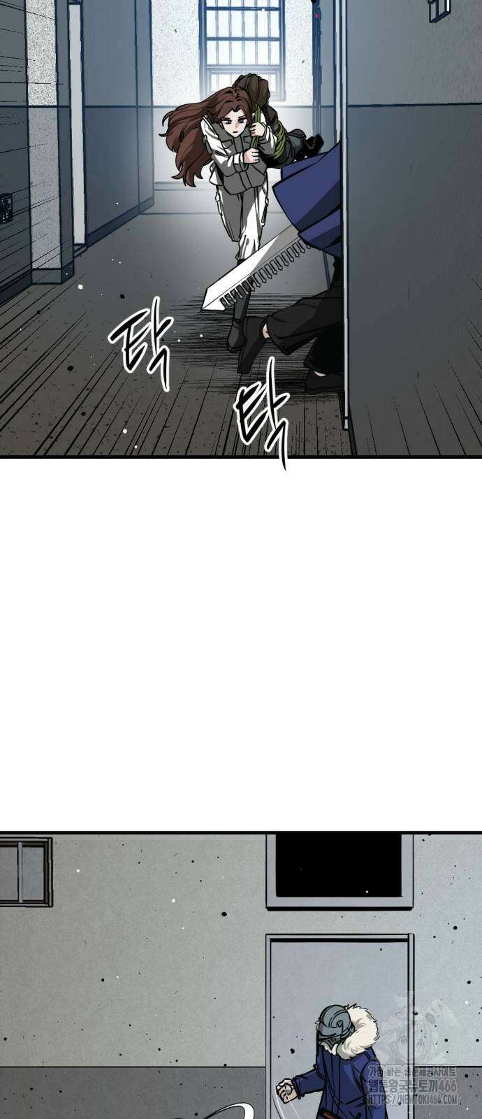 히어로 킬러 198화 6