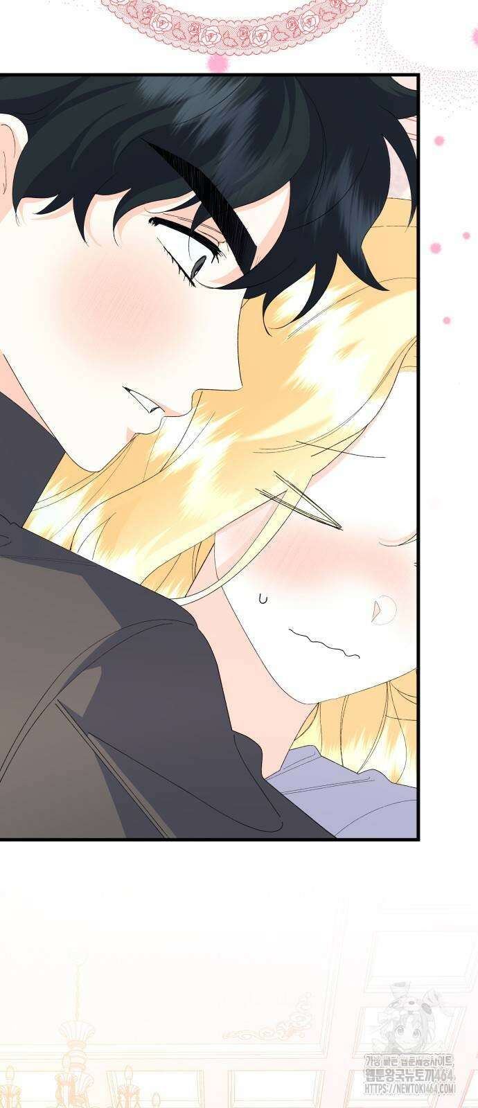 야수라는 공작에게 시집왔는데 61화 29