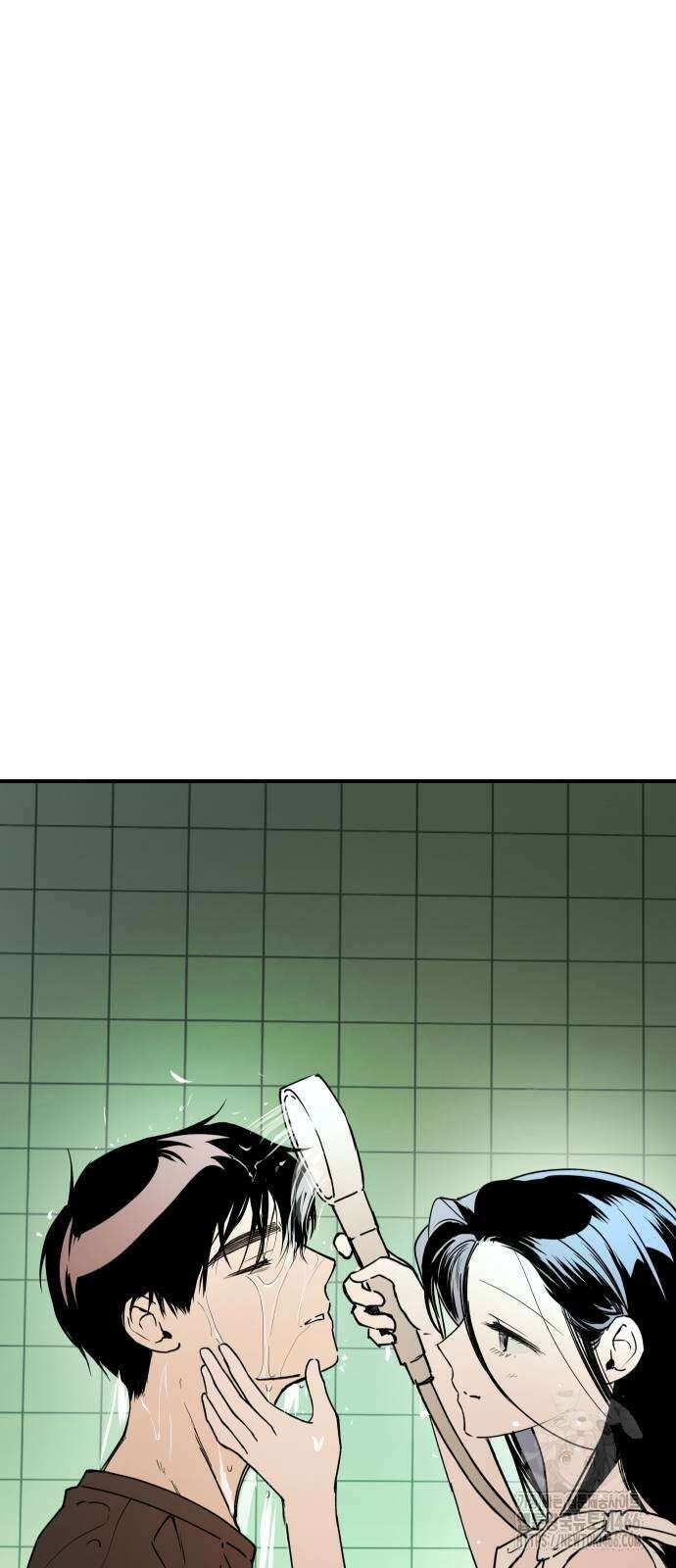잠겨죽어도 30화 13
