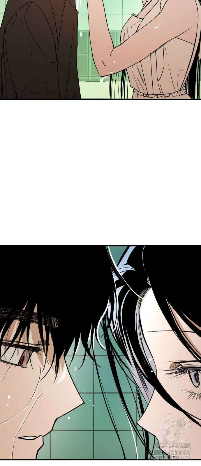 잠겨죽어도 30화 14