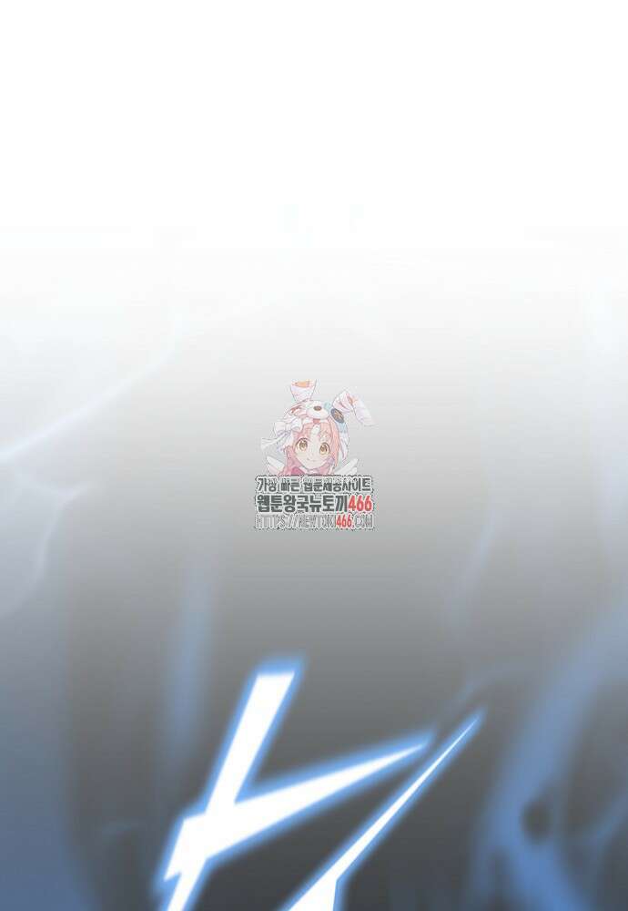 환생의 정석 118화 1