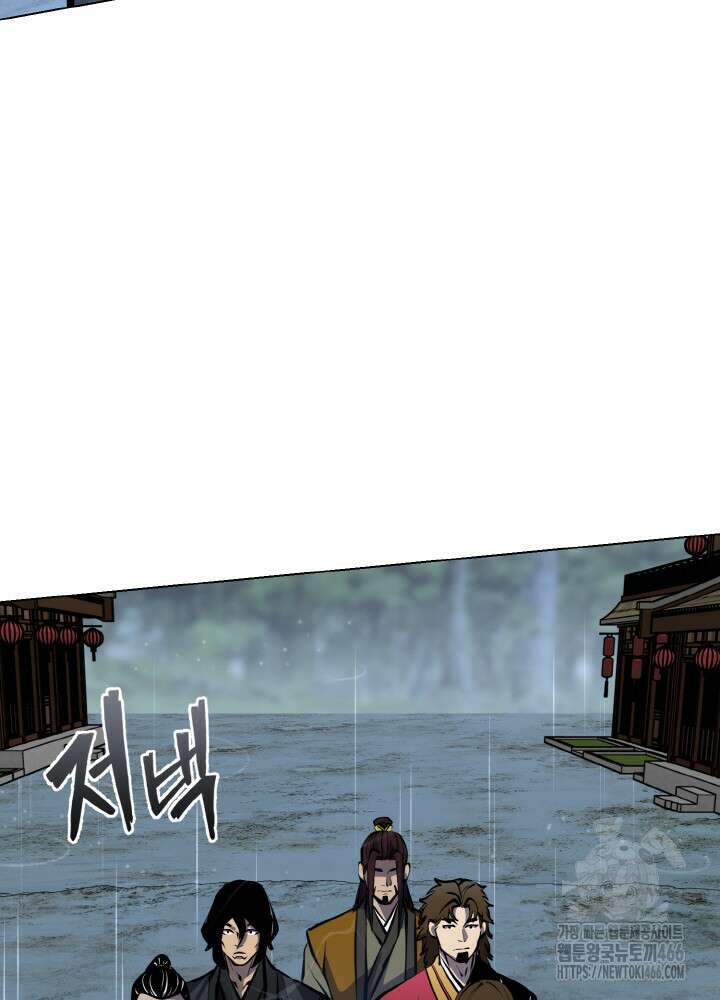 천사혈성 48화 26