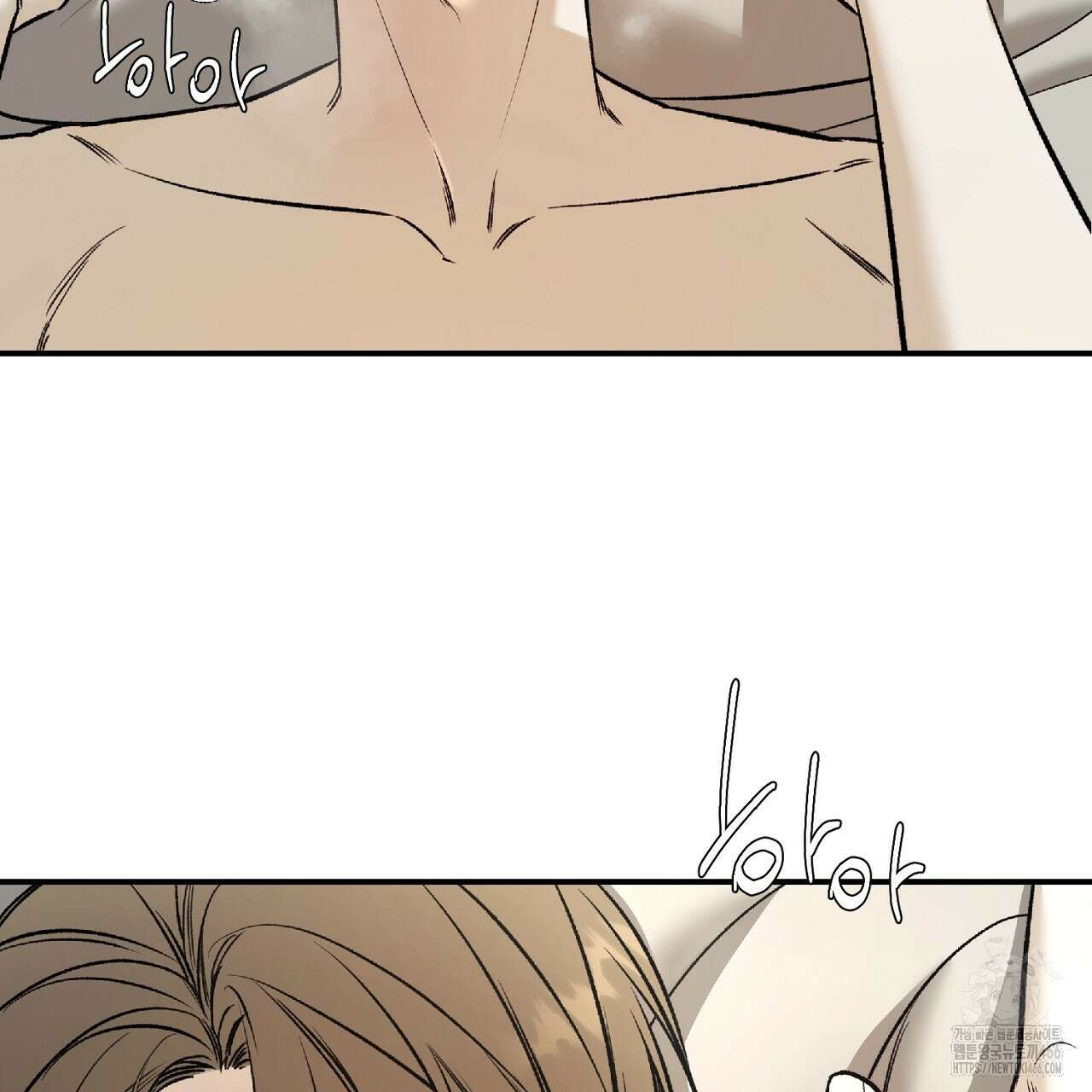 다 주는 남자 33화 11