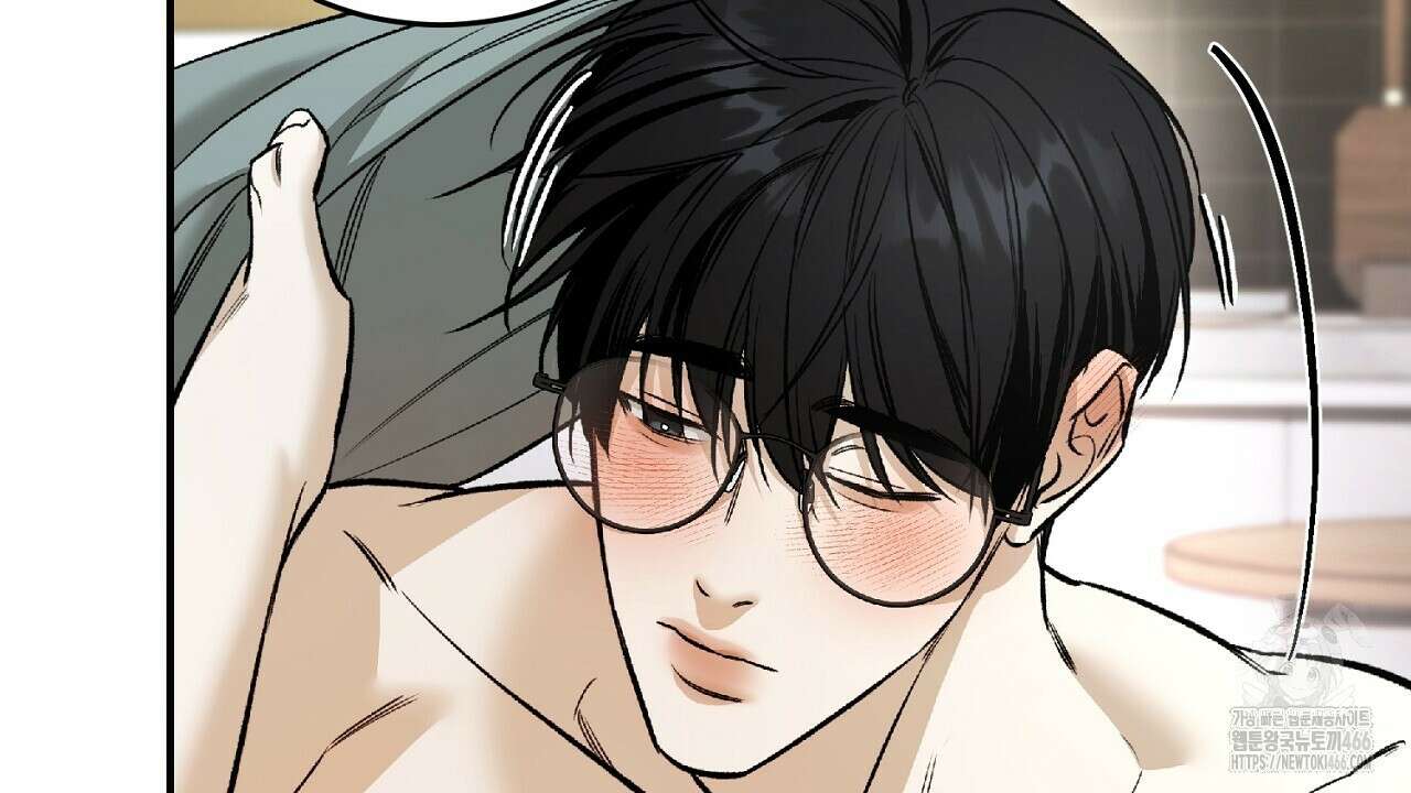 다 주는 남자 33화 44