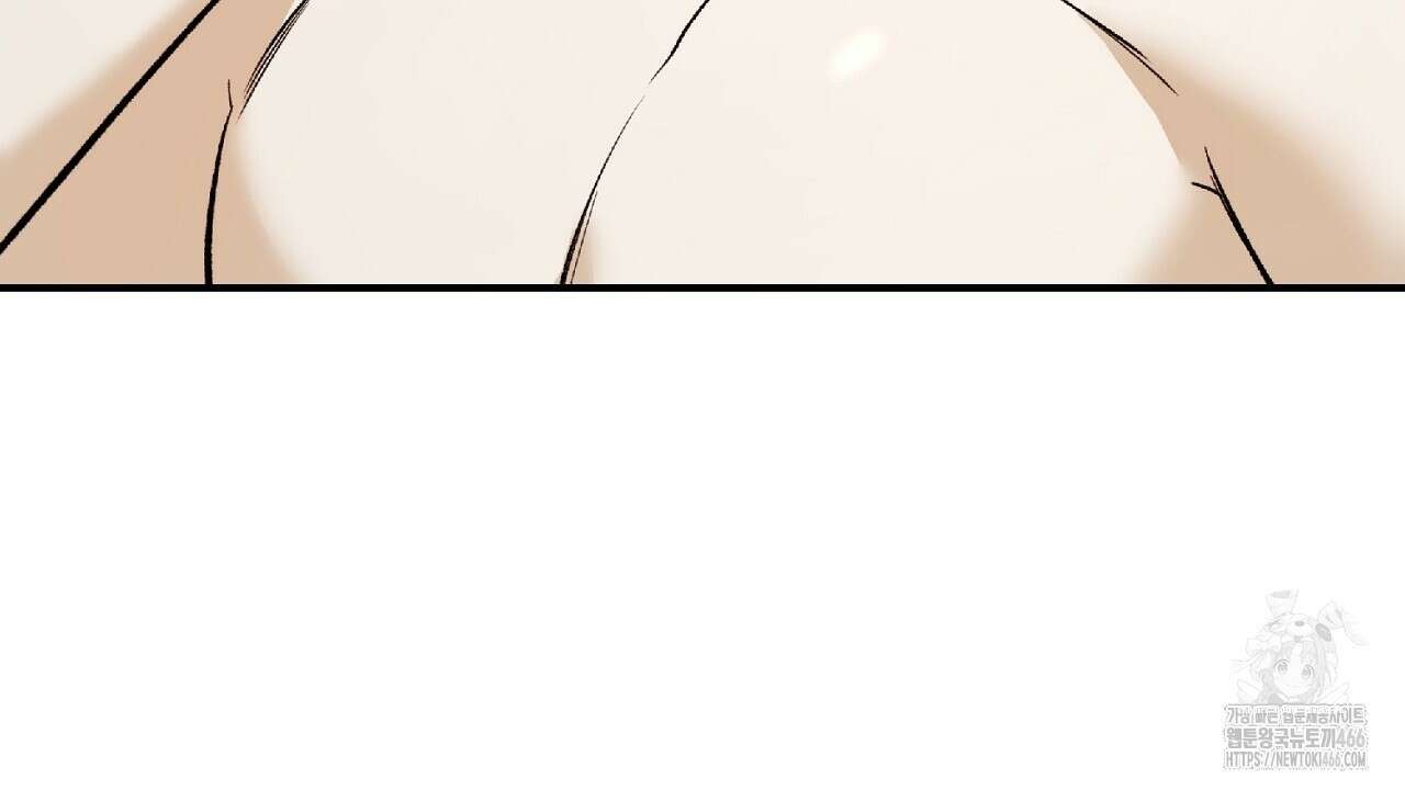 다 주는 남자 33화 54