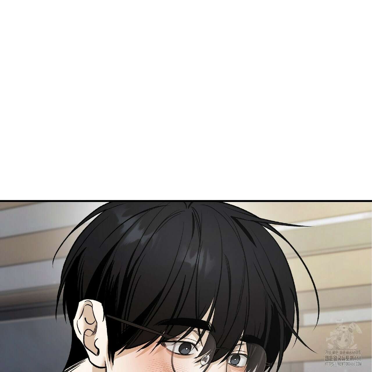 다 주는 남자 33화 55