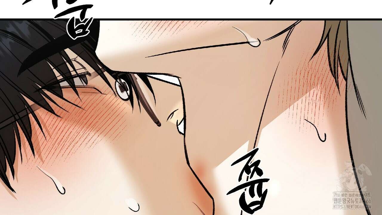 다 주는 남자 33화 64