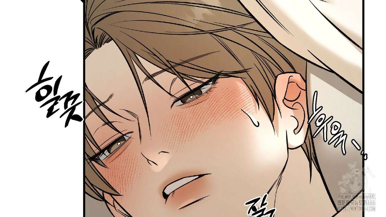 다 주는 남자 33화 68