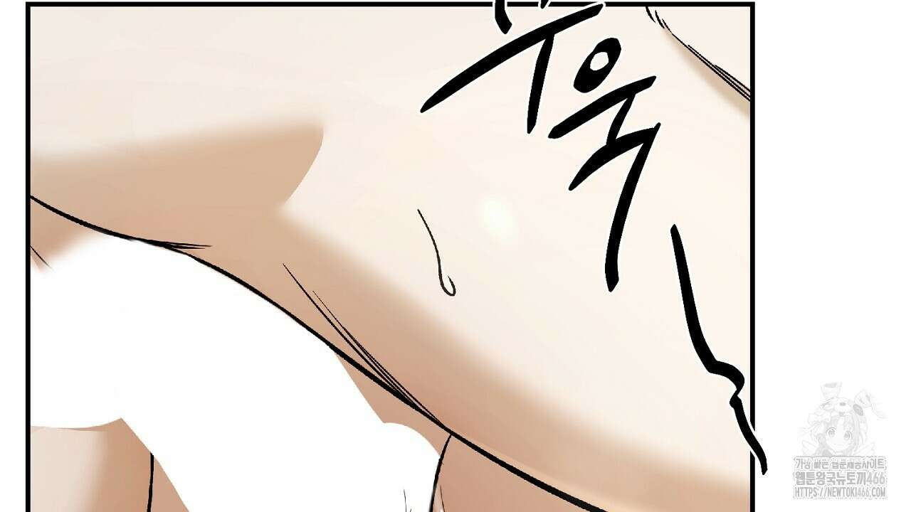 다 주는 남자 33화 70