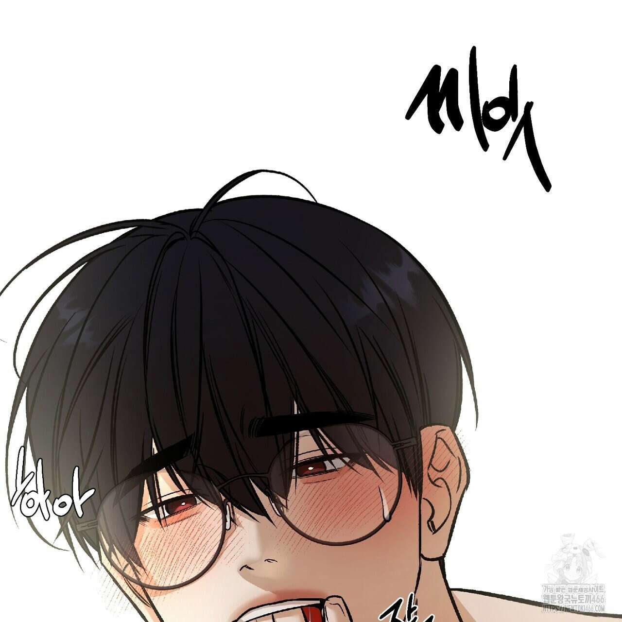 다 주는 남자 33화 103