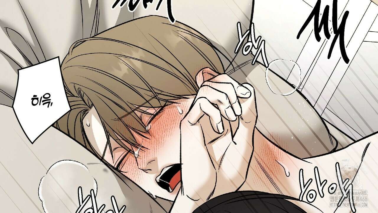 다 주는 남자 33화 144