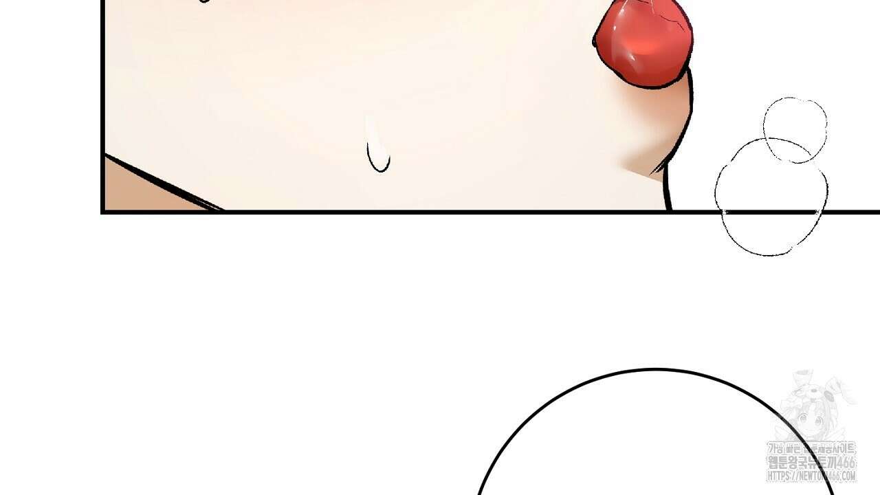 다 주는 남자 33화 154