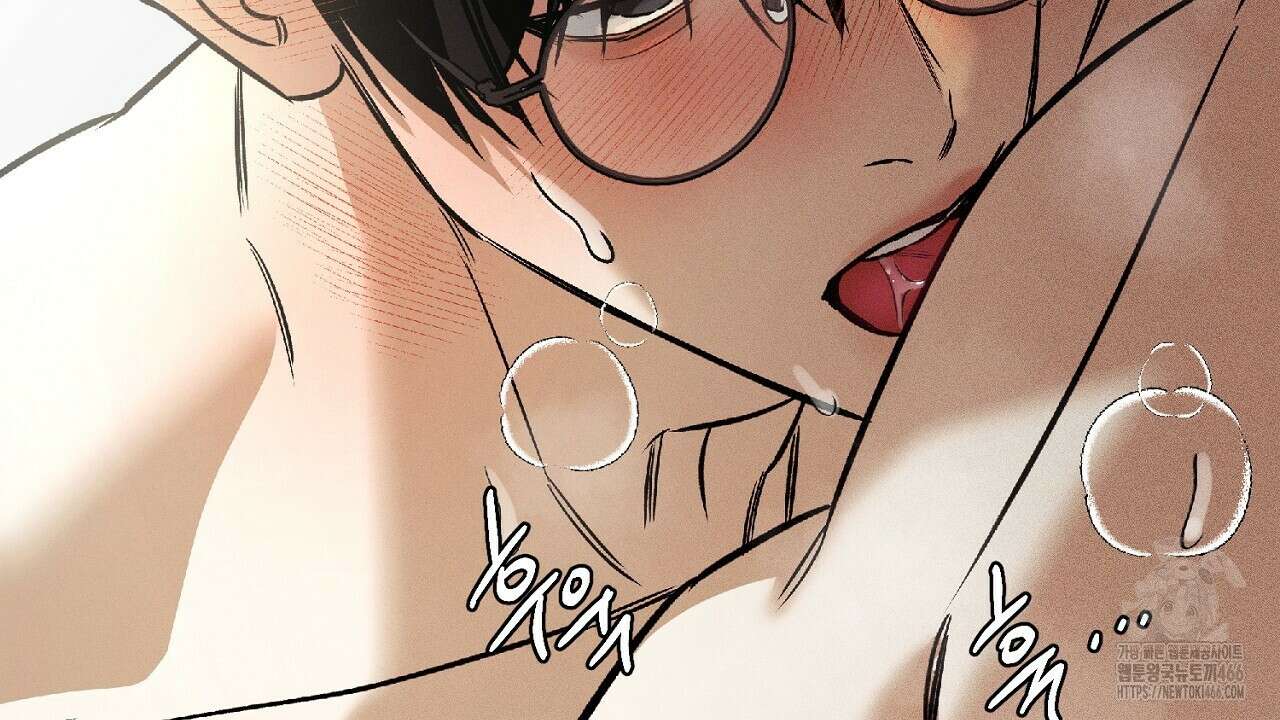 다 주는 남자 33화 156
