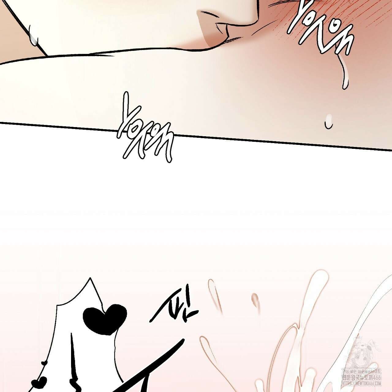 다 주는 남자 33화 169