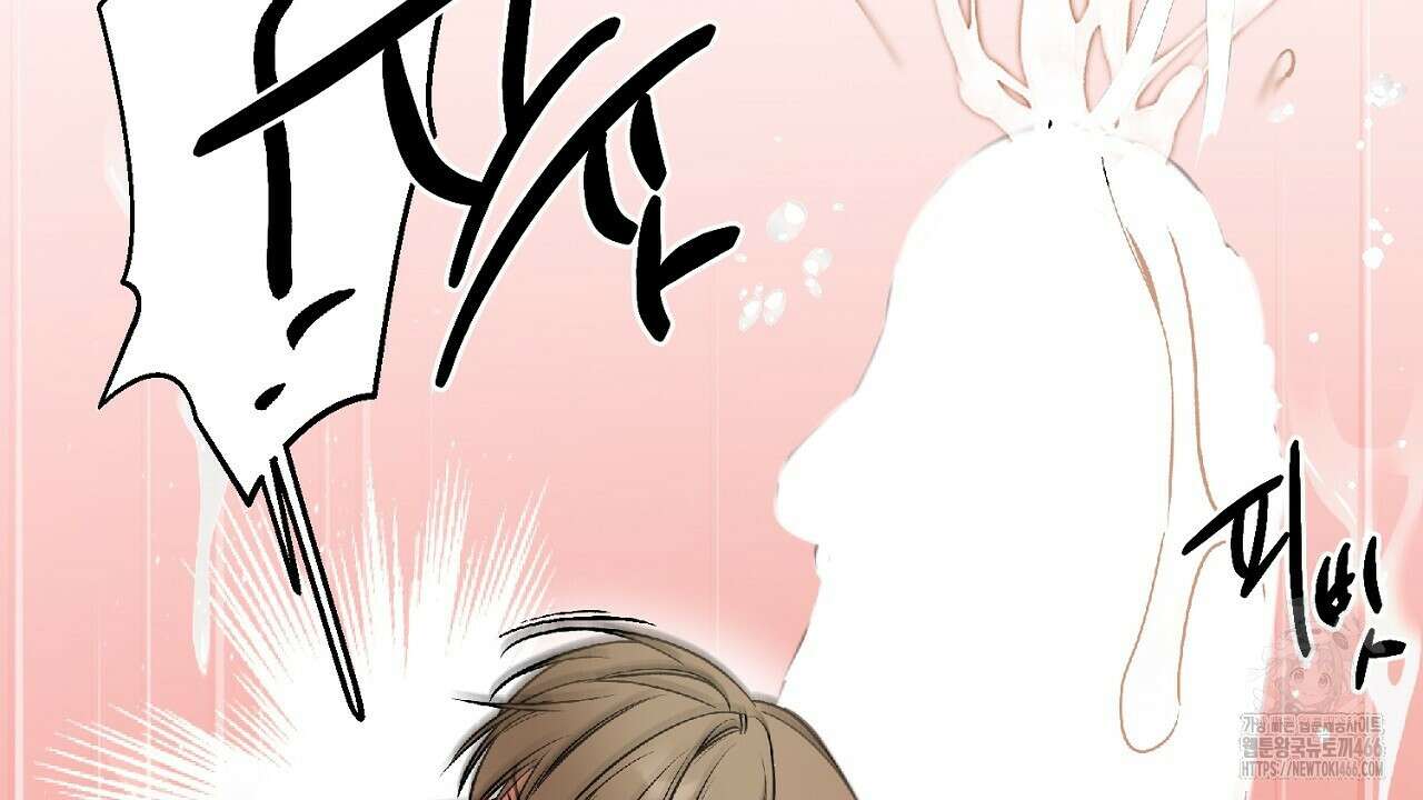 다 주는 남자 33화 170