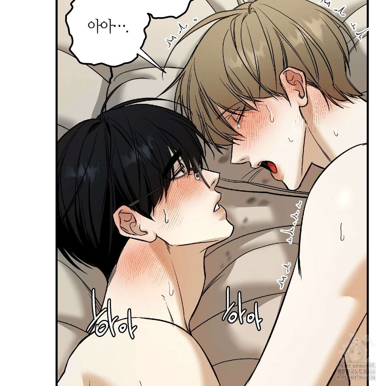 다 주는 남자 33화 177
